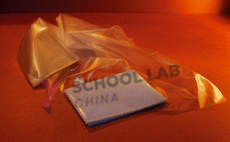 Drawsheet,plastic,90x180cm